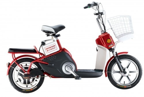 Xe đạp điện Honda Harricane